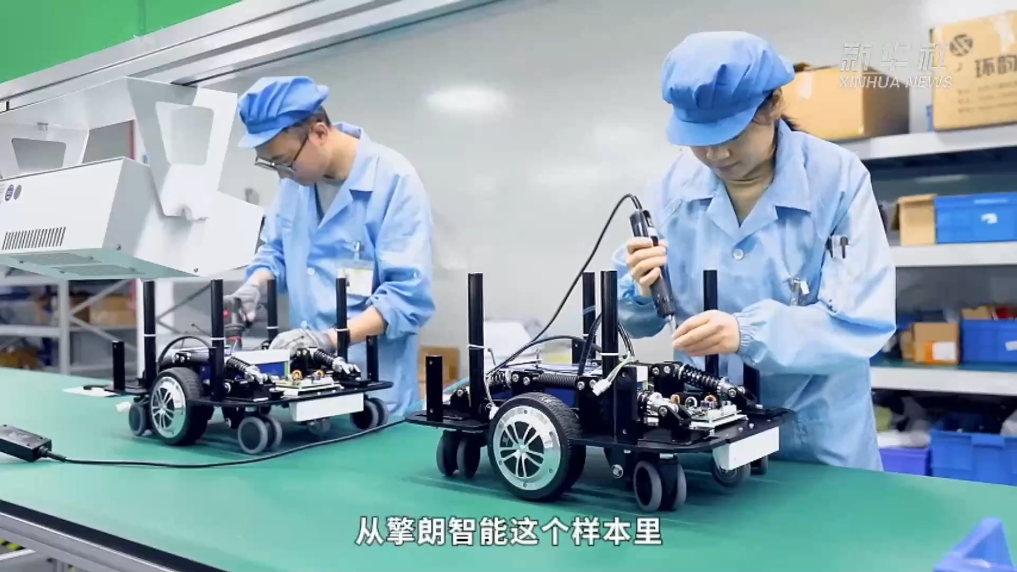  中國經(jīng)濟樣本觀察·企業(yè)樣本篇丨“智造”10萬臺服務機器人，“小巨人”擎朗有大夢想